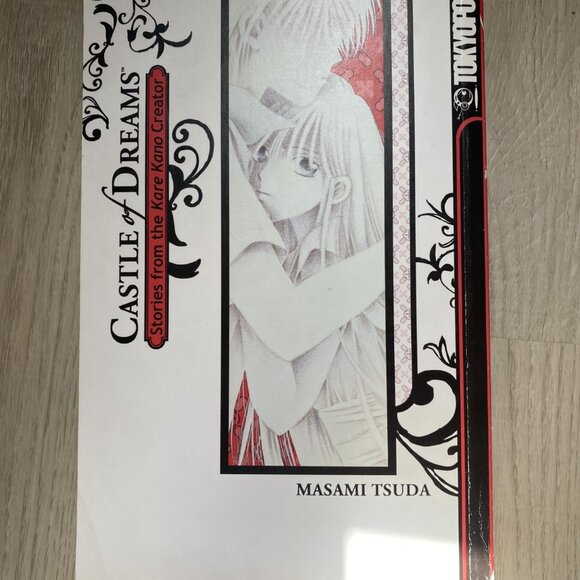 Castle of Dreams manga- Masami Tsuda, paperback, great condition - Picture 1 of 1